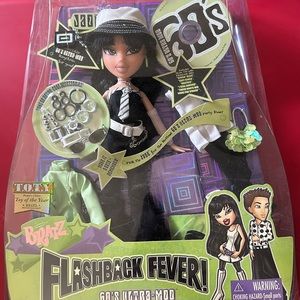 Bratz Jade Flashback Fever